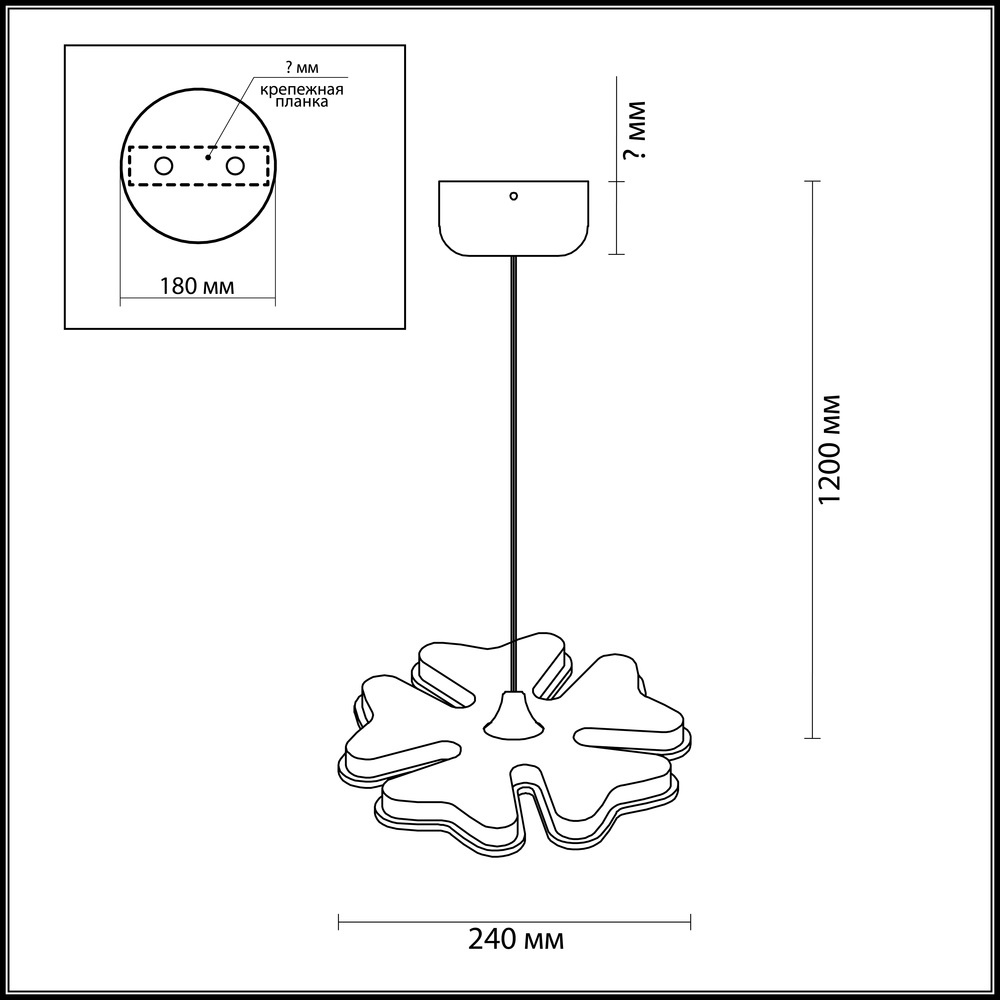 Подвесной светодиодный светильник Lumion Leila 3644/26L