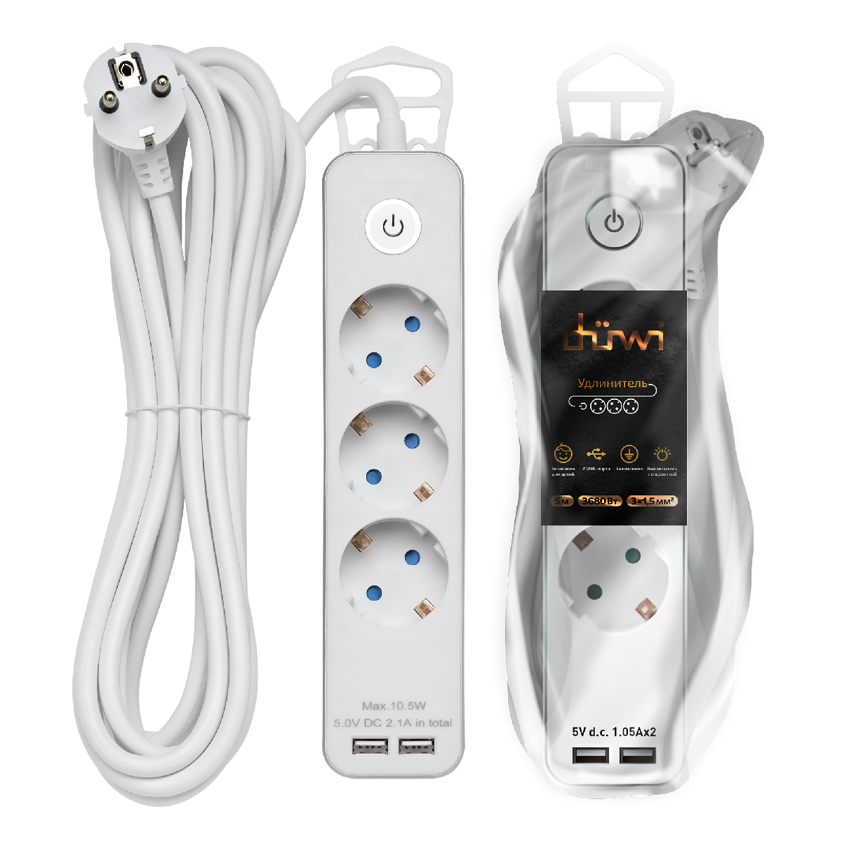 Удлинитель Duwi 32065 4