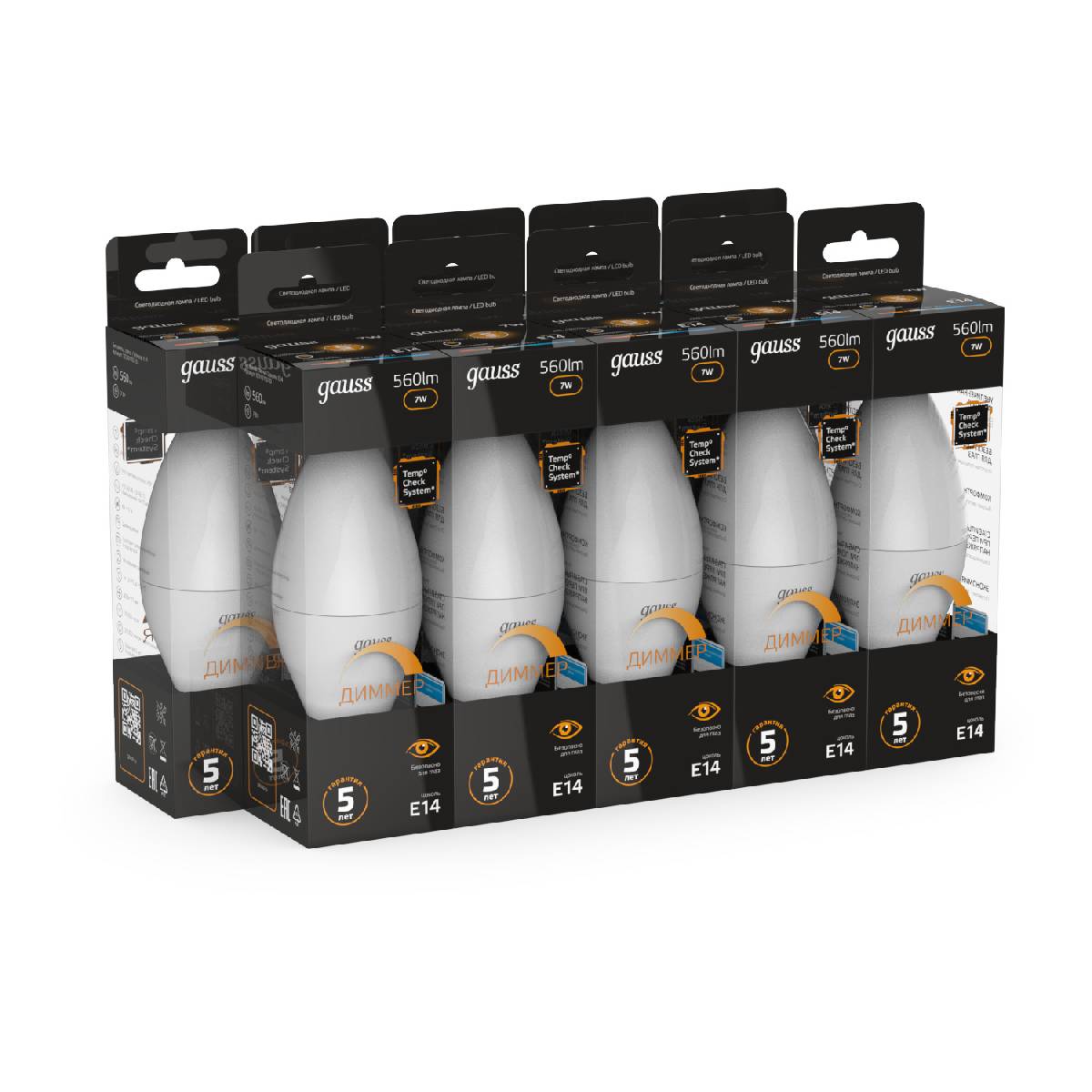 Лампа светодиодная диммируемая Gauss E14 7W 3000K матовая 103101107-D