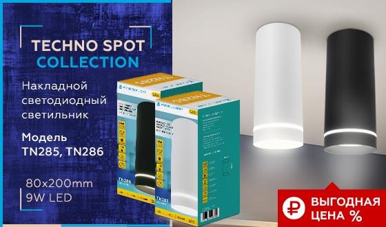 Потолочный светодиодный светильник Ambrella Light Techno Spot TN285