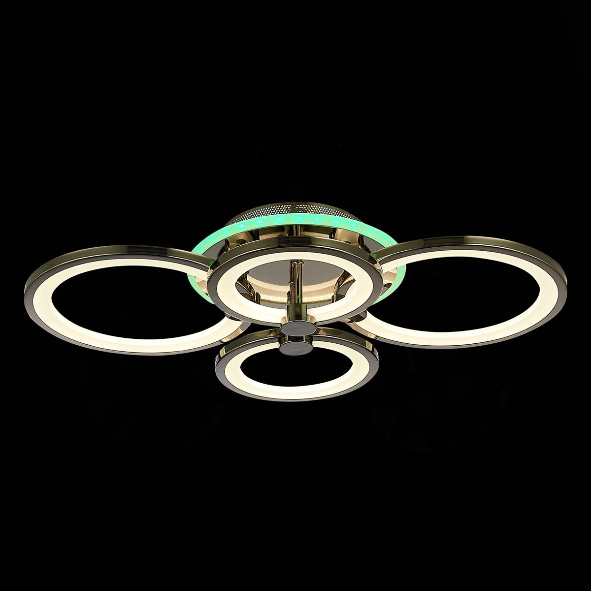 Потолочная светодиодная люстра Evoled Leto SLE200382-04RGB