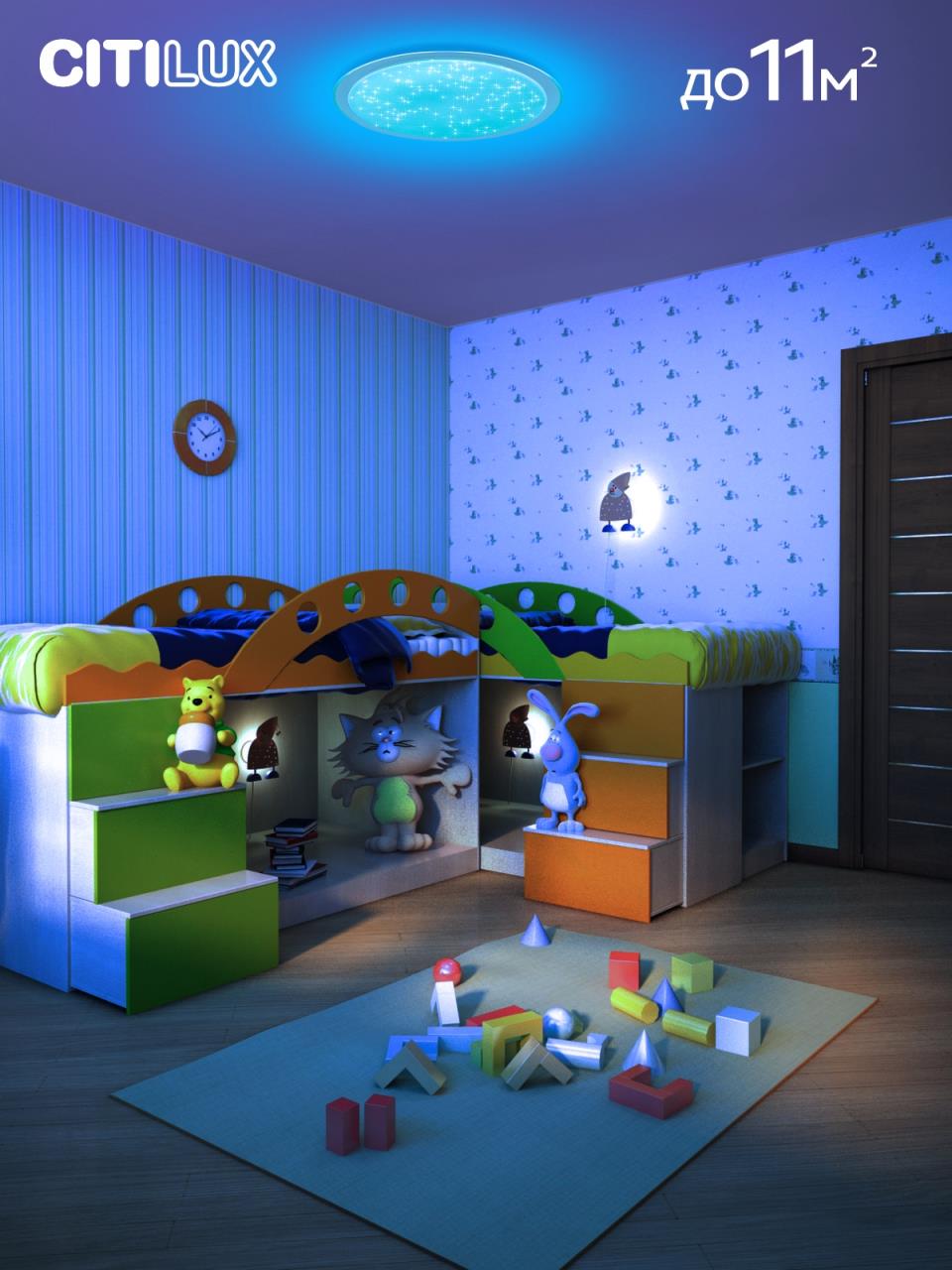 Потолочная люстра Citilux Спутник CL734330G в Москве