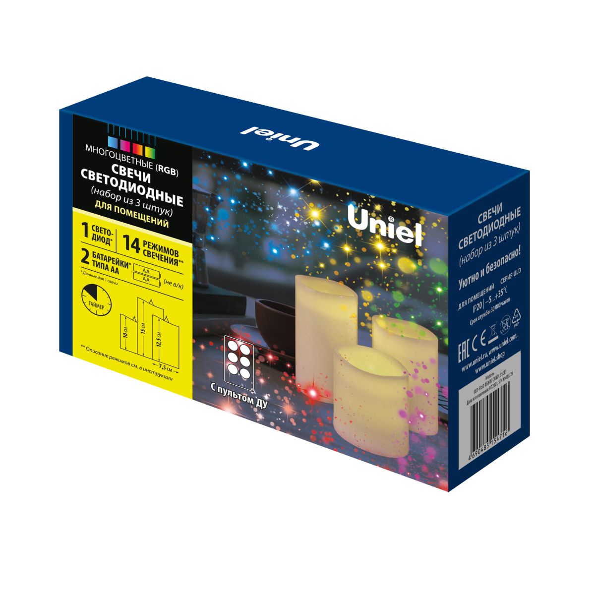 Набор свечей светодиодных Uniel ULD-F052 RGB RC CANDLE SET3 UL-00007259