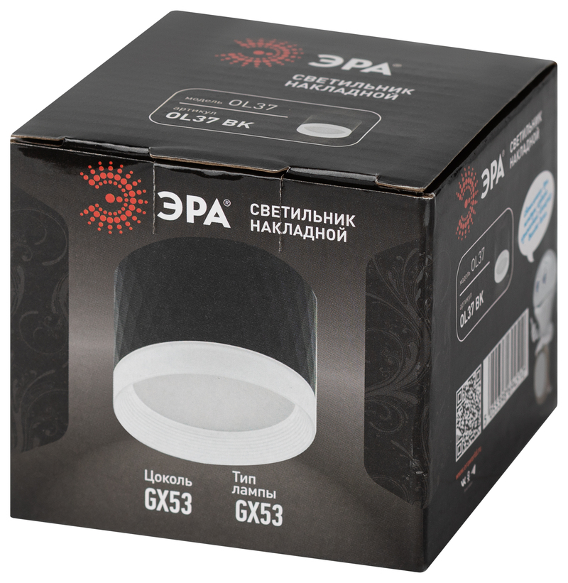 Накладной светильник Эра OL37 BK Б0056384