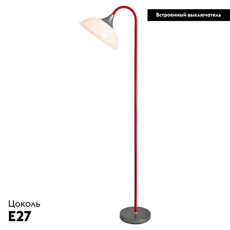 Торшер Lussole Lgo LSP-0507