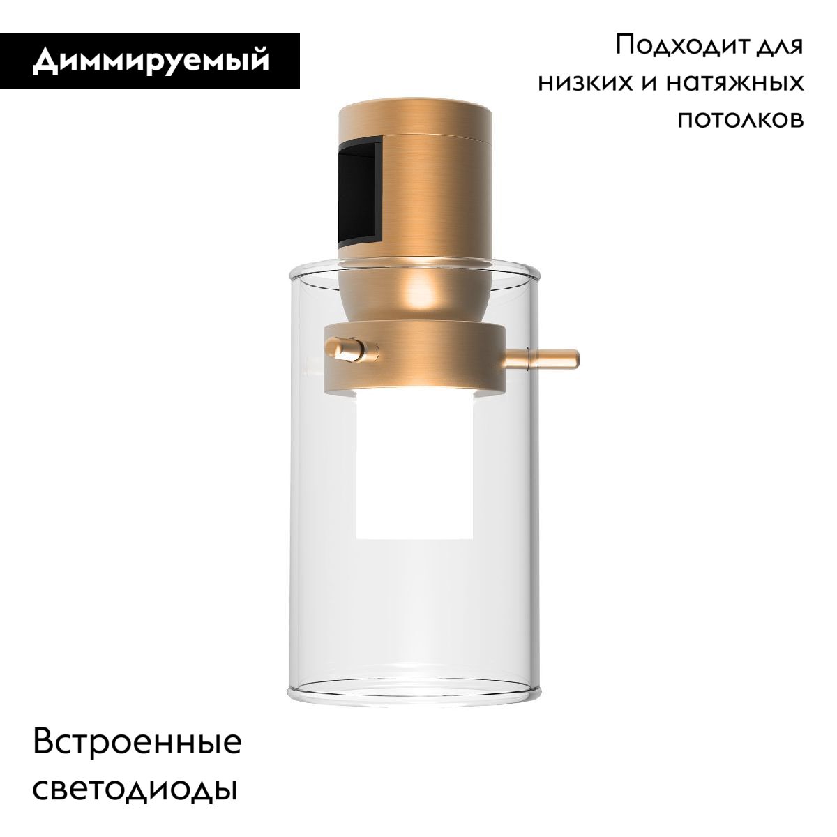 Трековый светильники Arlight ART-APRIORI-LANTERN-C-R60-5W Day4000 044305