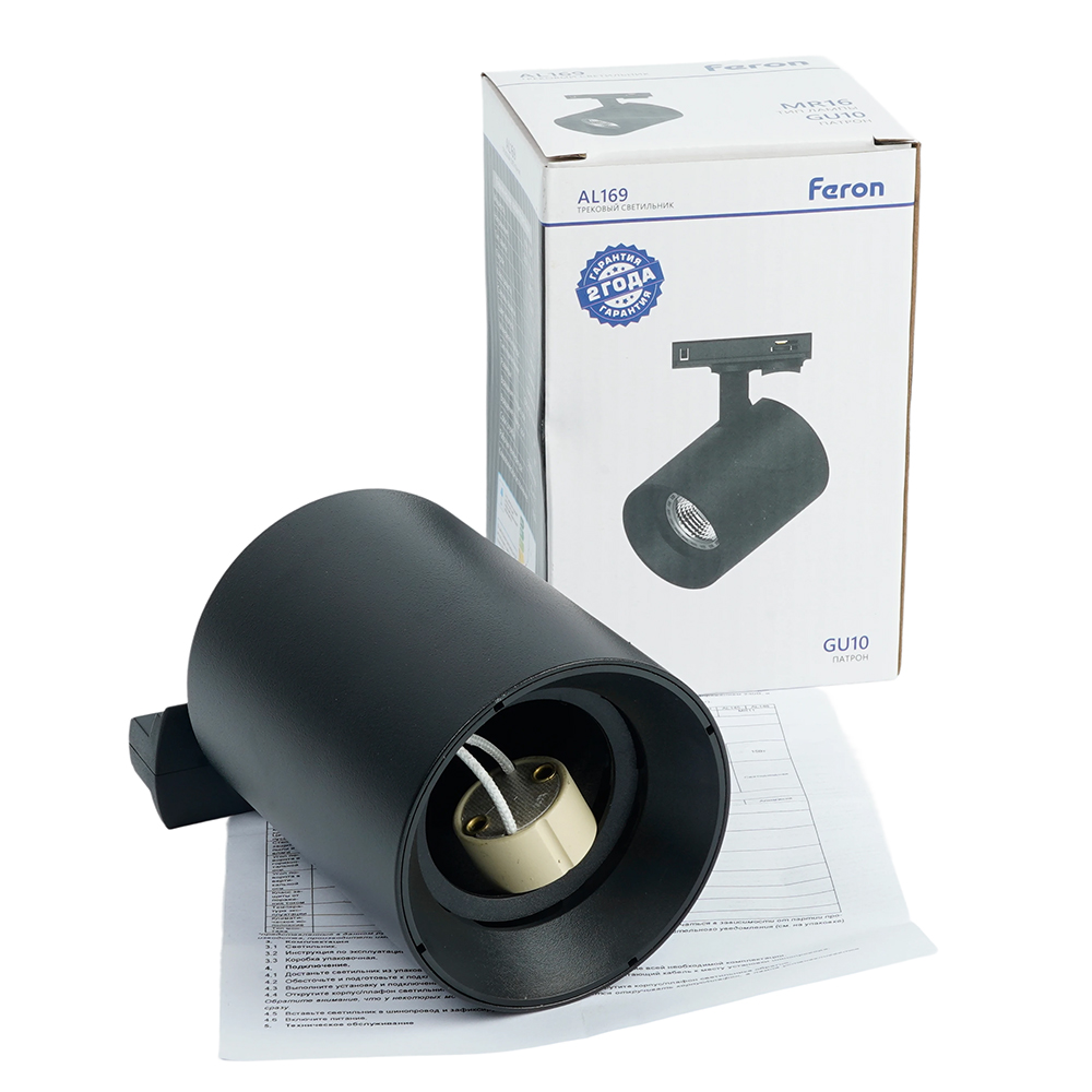 Трековый однофазный светильник Feron AL169 51850