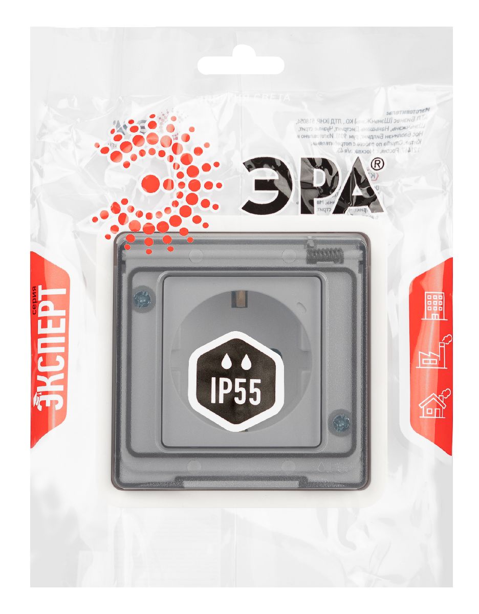 Розетка Эра 11-2522-01 Б0063281