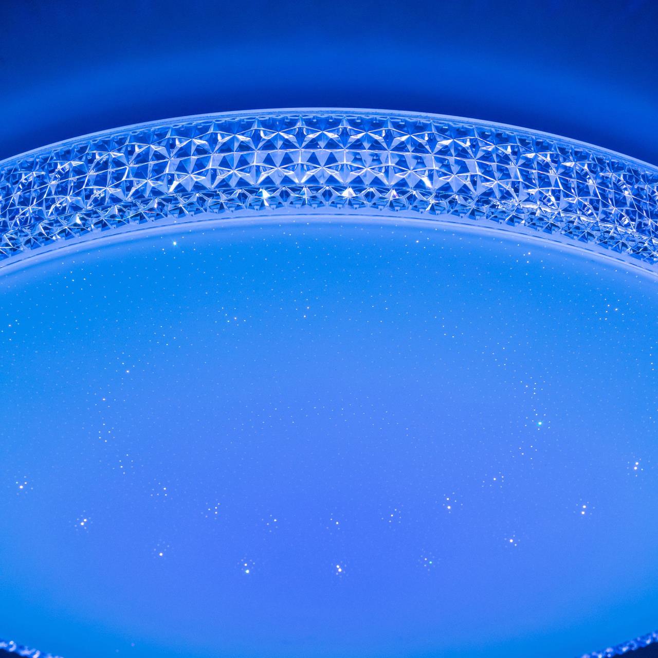 Потолочный светодиодный светильник Citilux Альпина Смарт CL718A100G в Москве