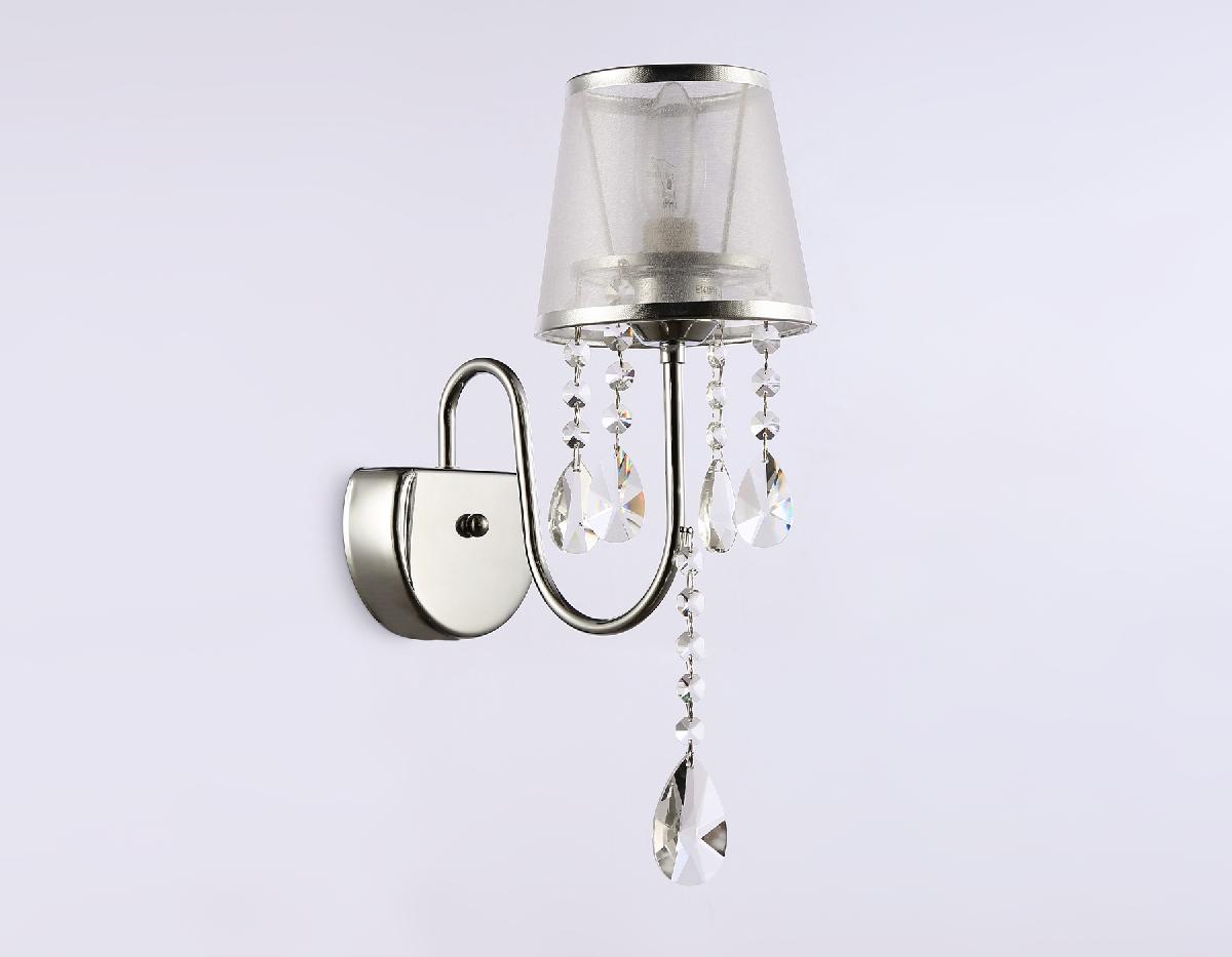 Бра Ambrella Light Traditional TR4595