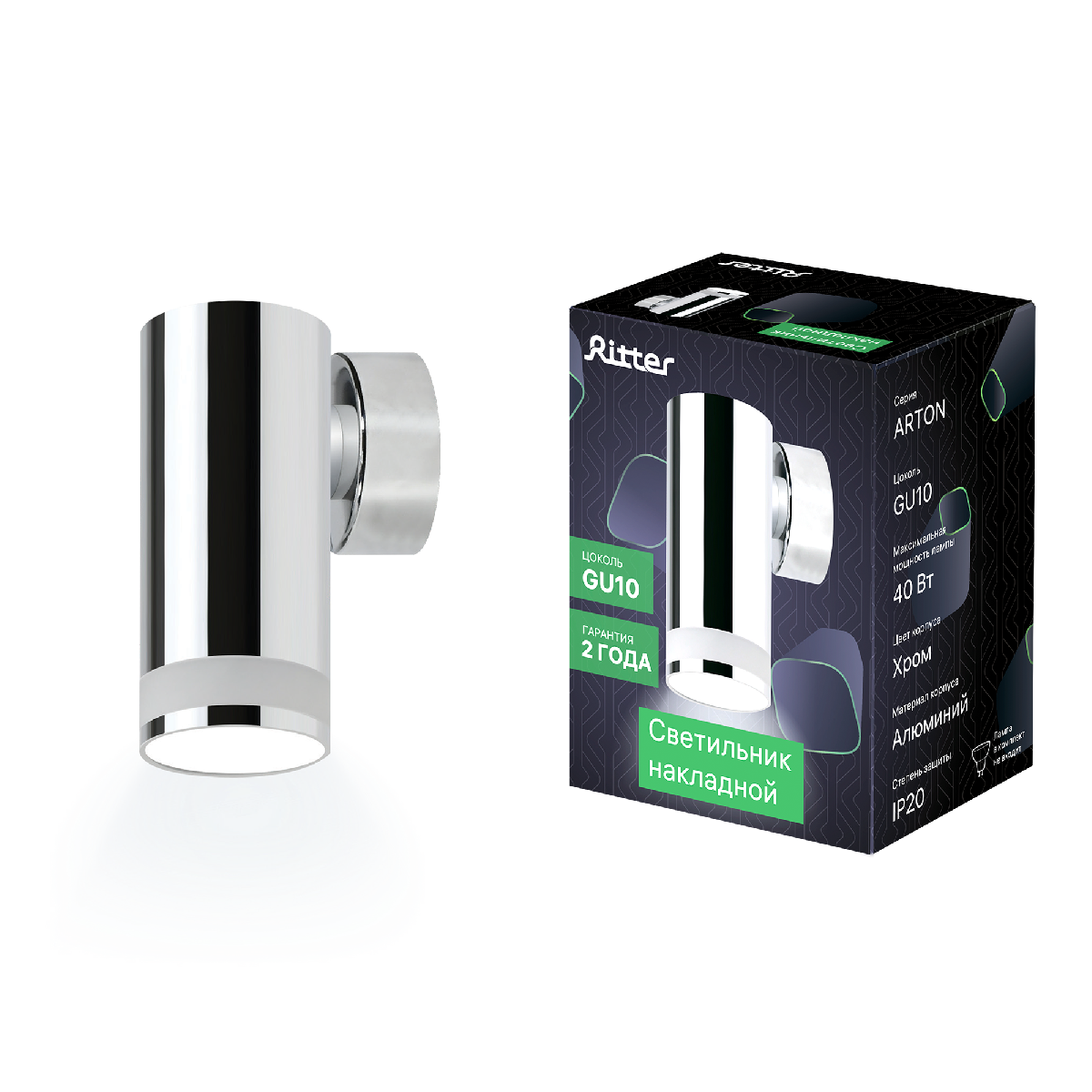 Бра Ritter Arton 59956 2