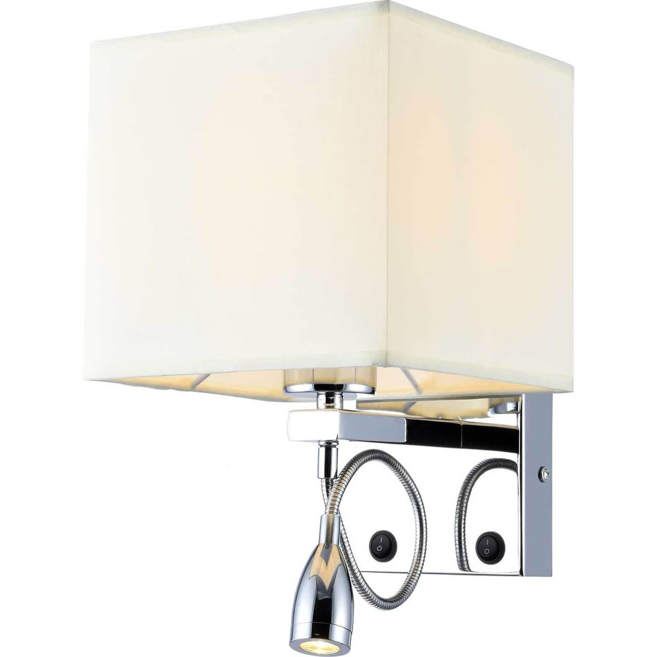 Бра Stilfort Duo 2064/00/02W