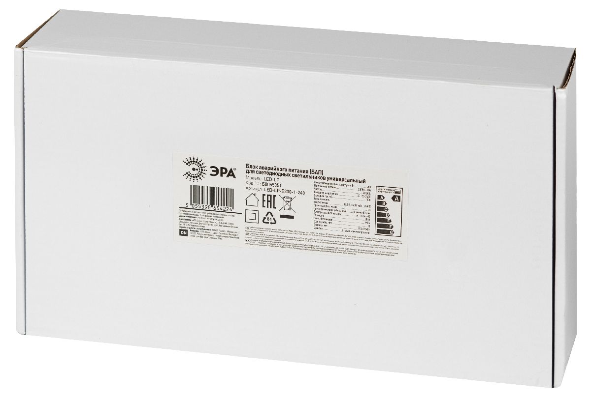 Блок аварийного питания Эра LED-LP-E200-1-240 IP65 Б0055351