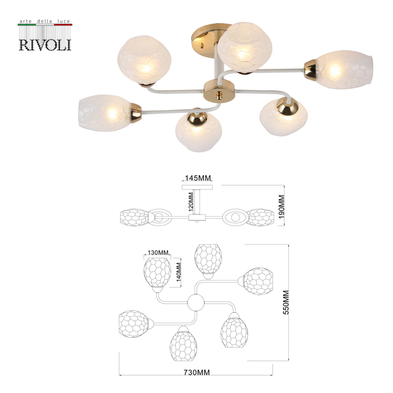 Люстра на штанге Rivoli Sabre 3128-306 Б0054862