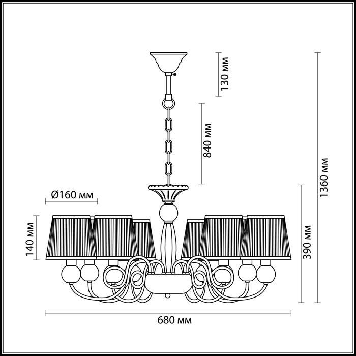 Подвесная люстра Odeon Light Molinari 3945/8