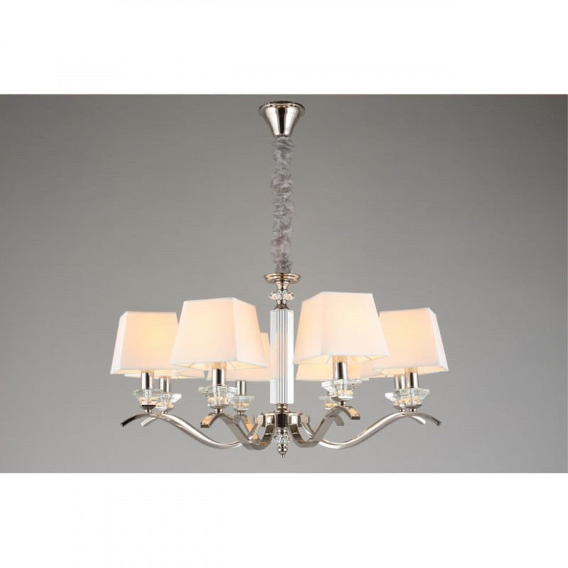 Подвесная люстра APLOYT Emilia APL.723.03.08