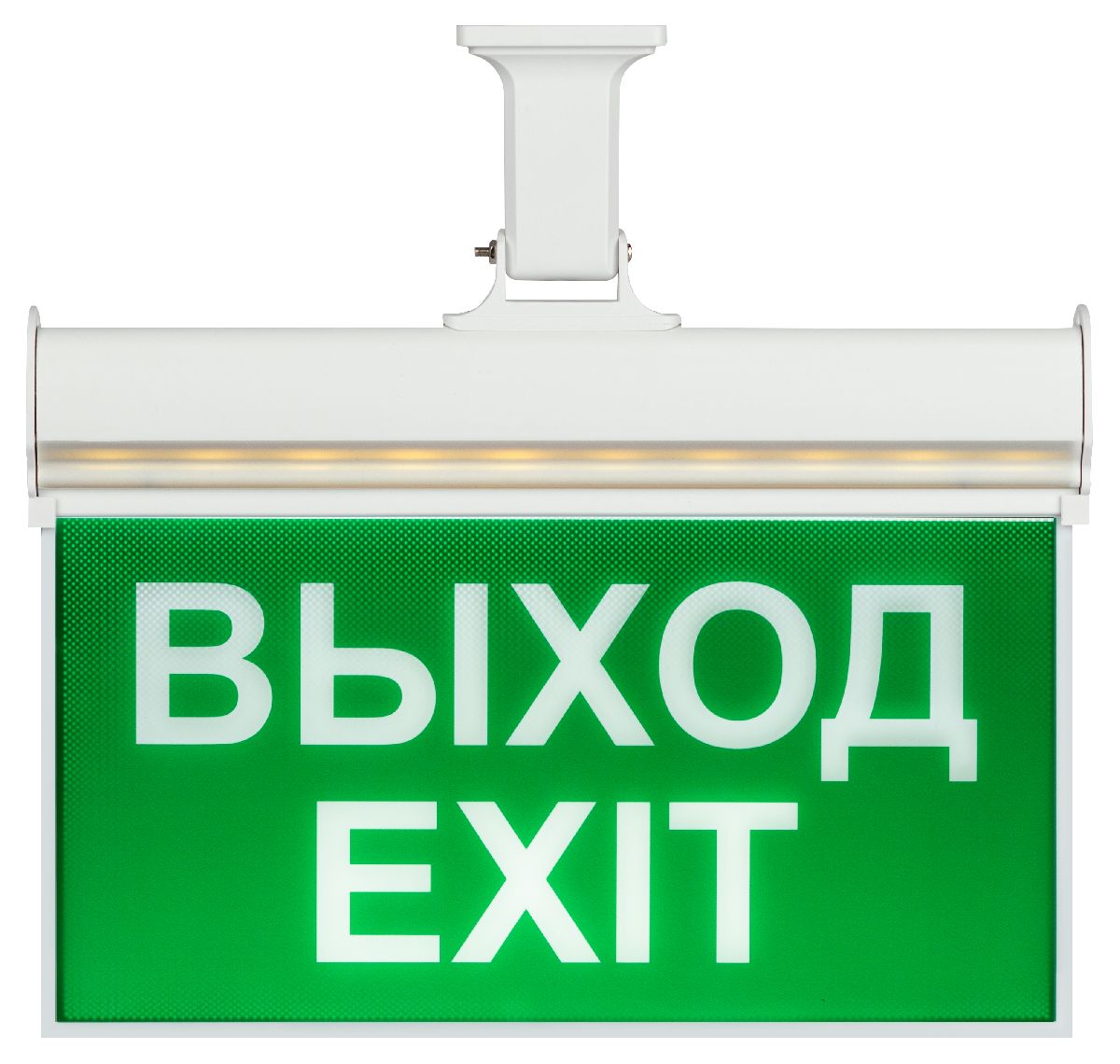 Аварийный светильник Эра SSA-103-1-20 Б0057786