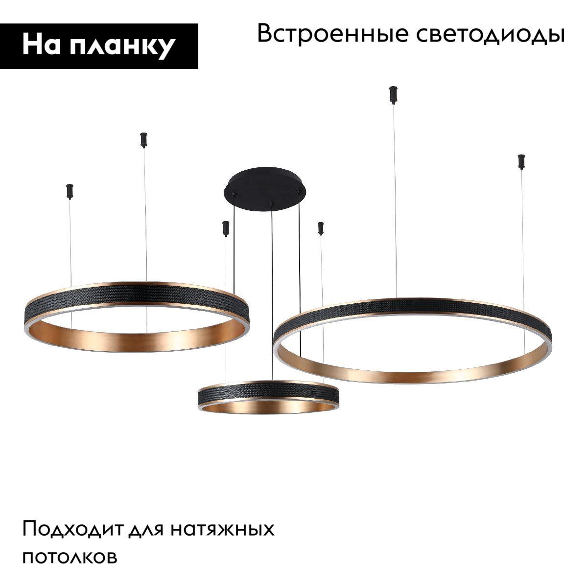 Подвесная люстра Divinare Avanti 1926/17 SP-3