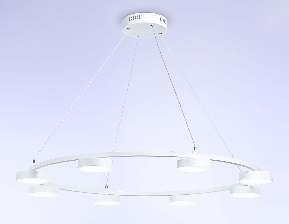Подвесная люстра с пультом управления Ambrella Light Comfort FL51761