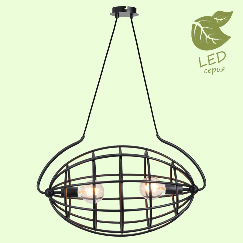 Подвесной светильник Lussole Loft Matanuska GRLSP-8137