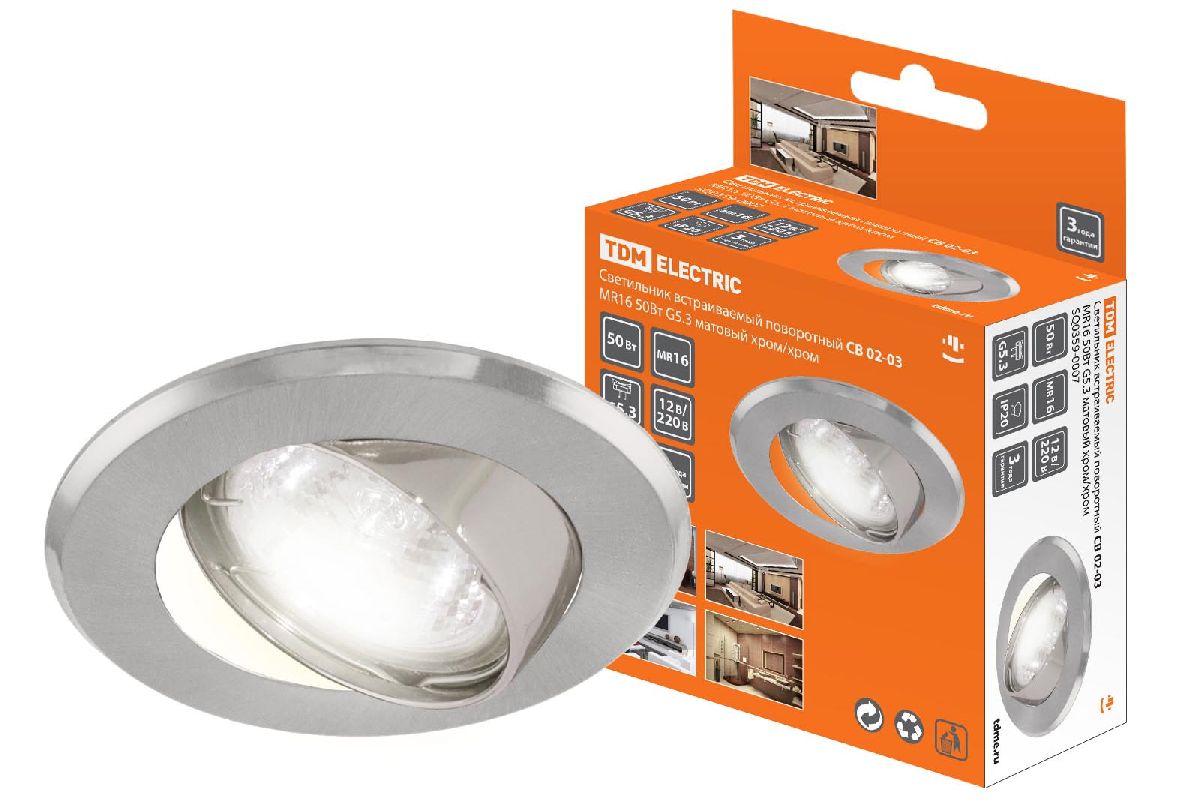 Встраиваемый светильник TDM Electric СВ 02-03 SQ0359-0007