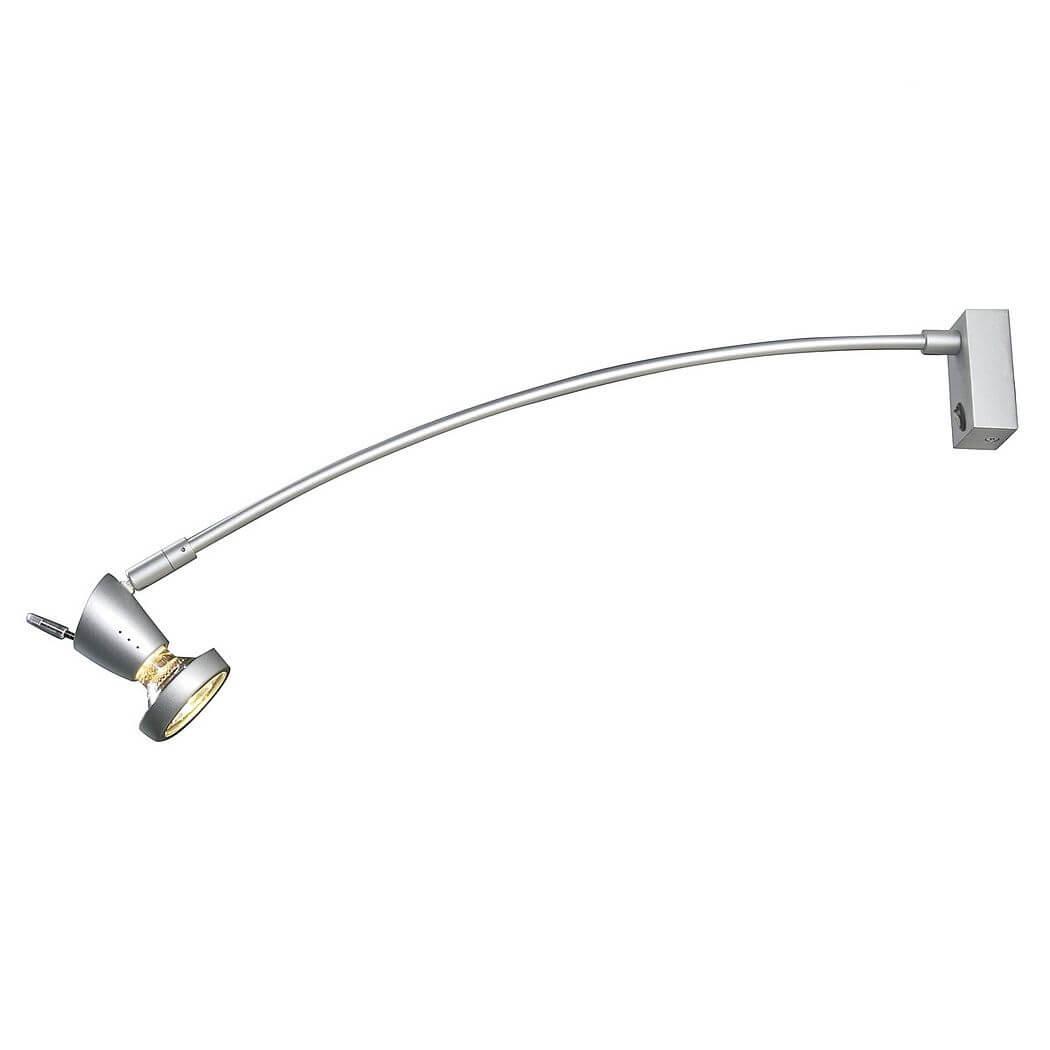 Подсветка для картин SLV Display ADL 146332