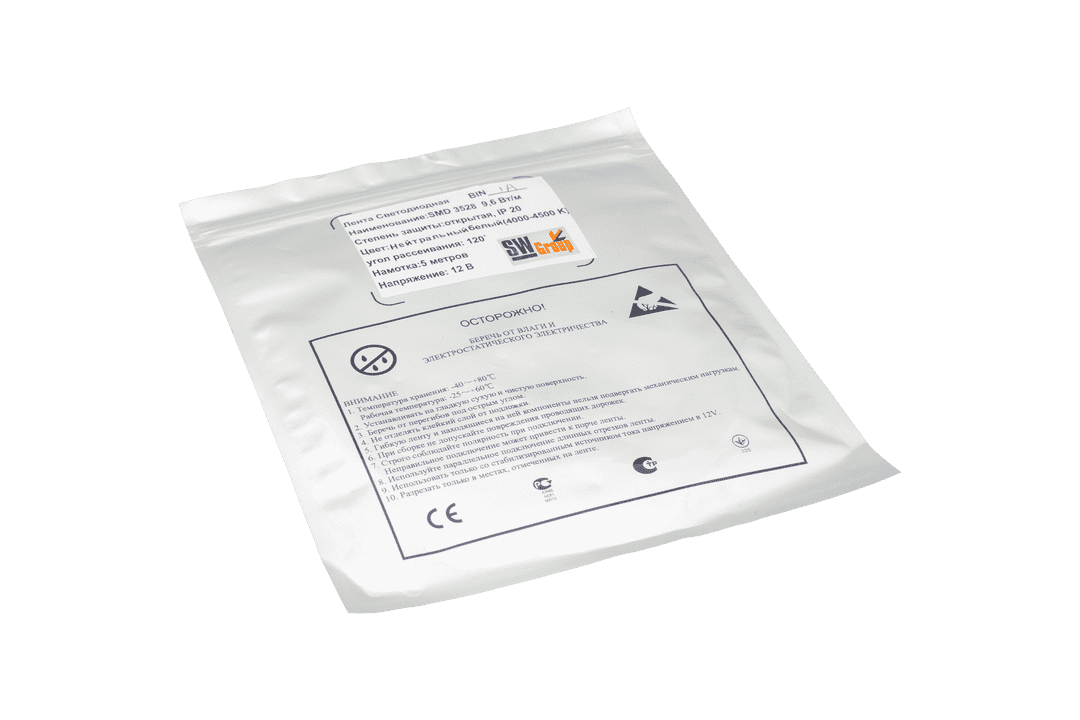 Светодиодная лента SWG SWG3T120-12-9.6-CW 003263