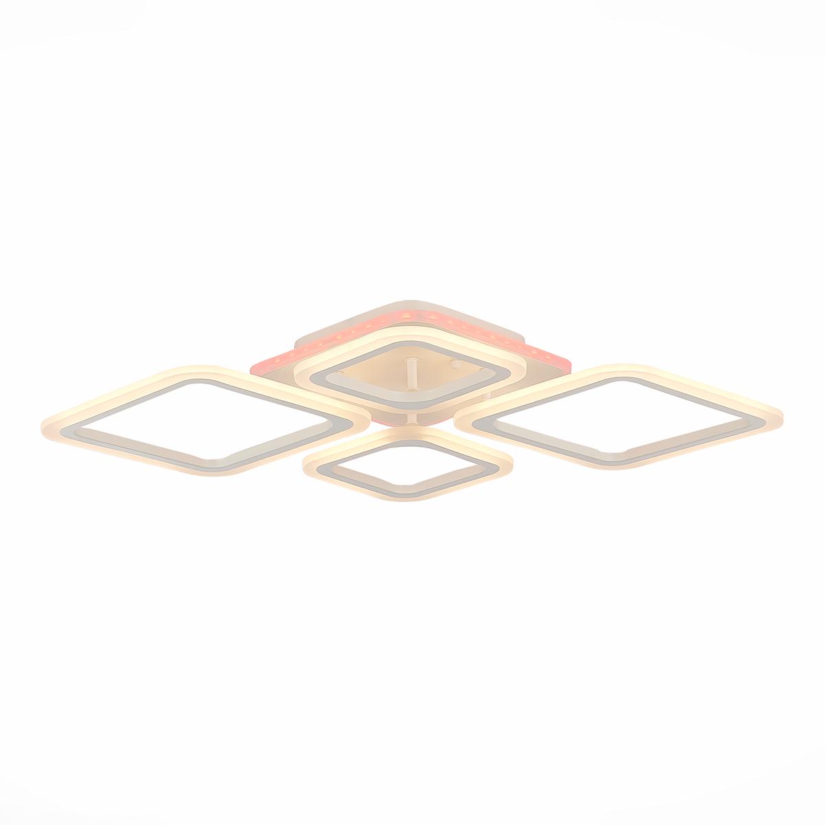 Потолочная люстра Evoled Samuro SLE500152-04RGB