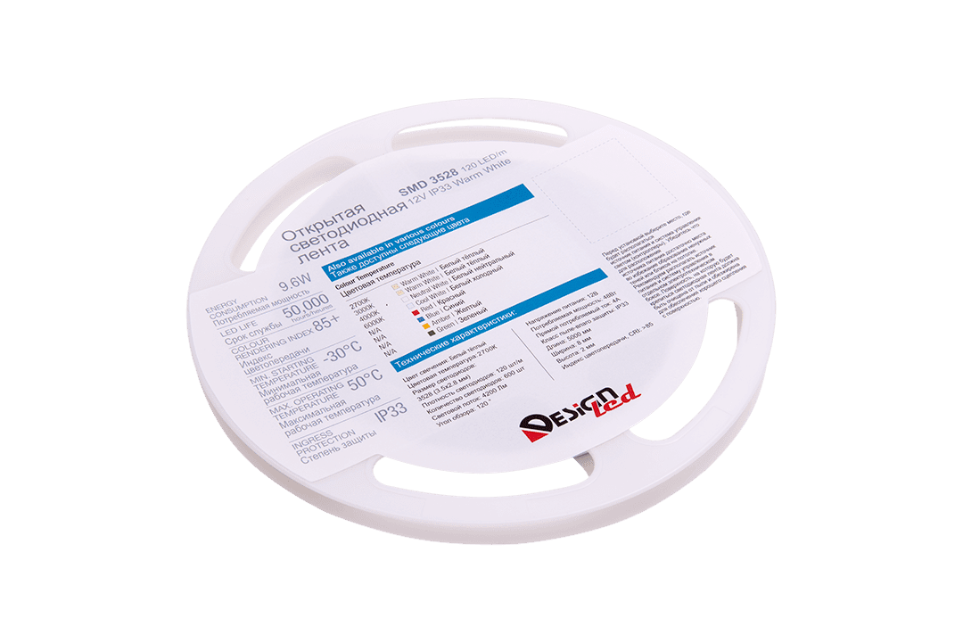 Светодиодная лента DesignLed DSG3120-12-WW-33 001487