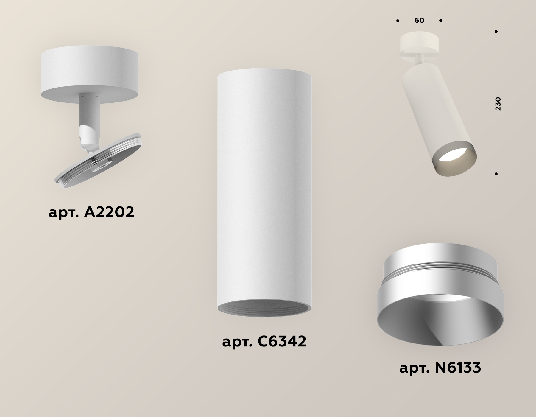 Накладной поворотный светильник Ambrella Light Techno XM6342004 (A2202, C6342, N6133)