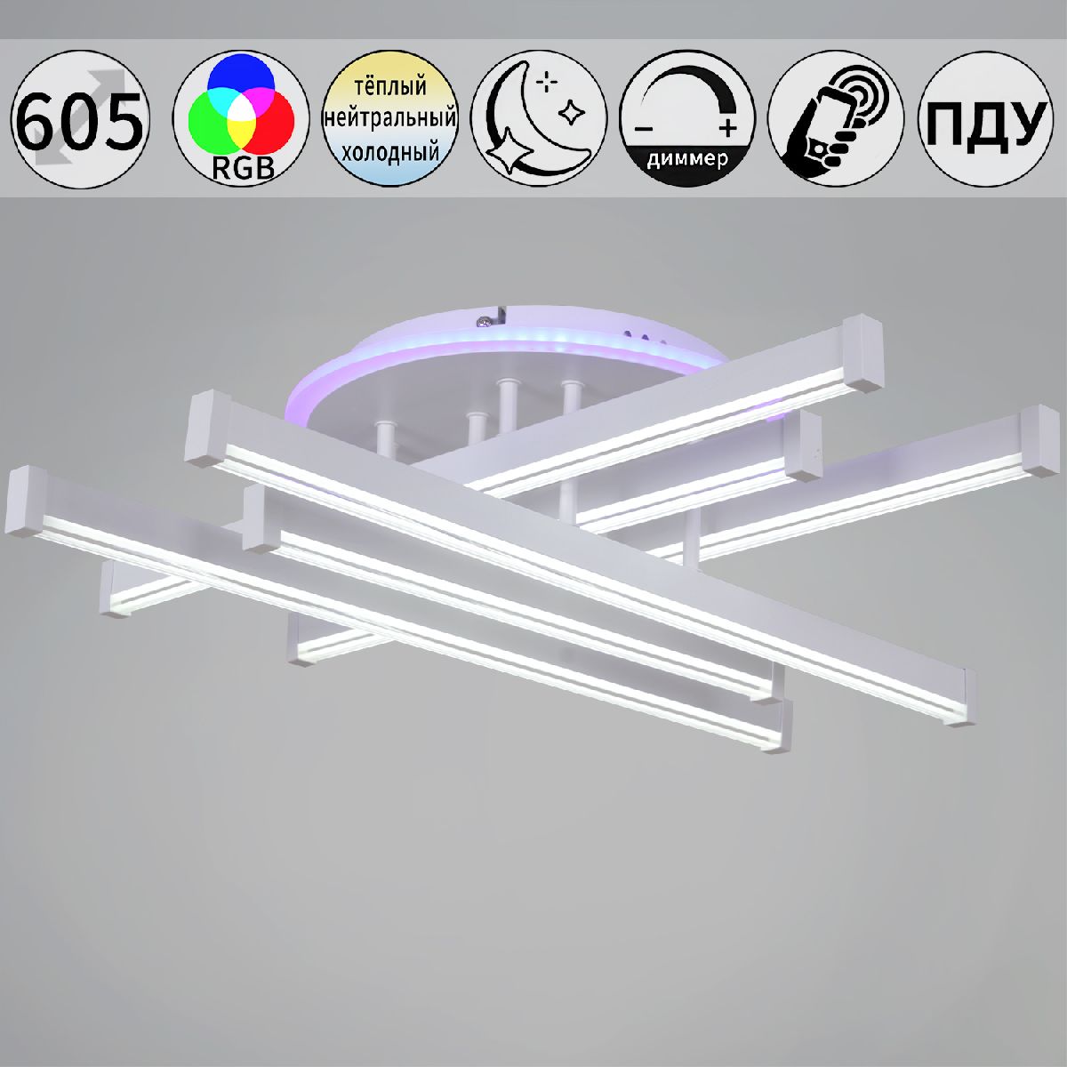 Потолочная люстра Reluce 01030-0.3-06 WT