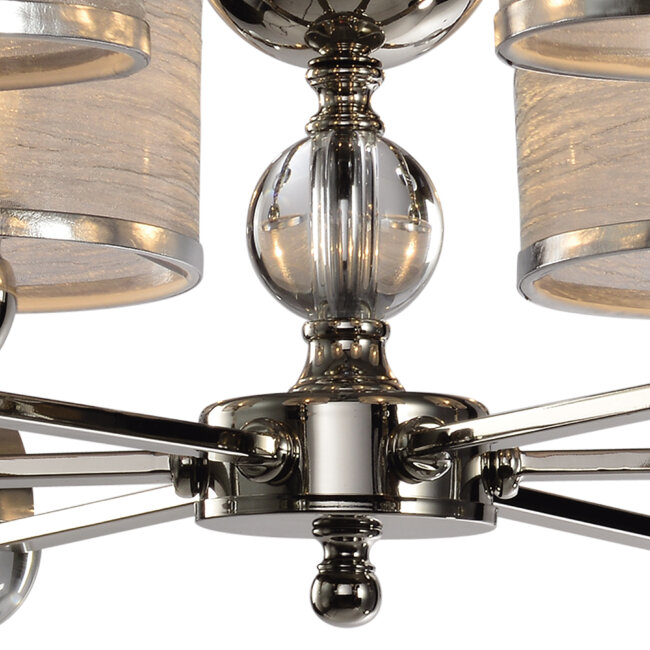 Подвесная люстра Lumien Hall Nemi LH1048/6H-NK