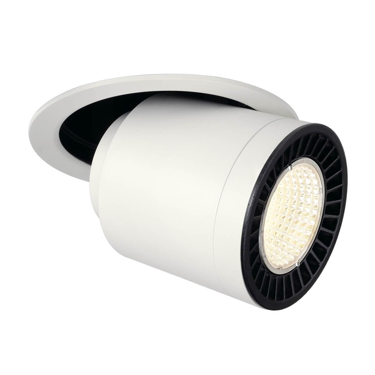 Встраиваемый светильник SLV Supros 1003312