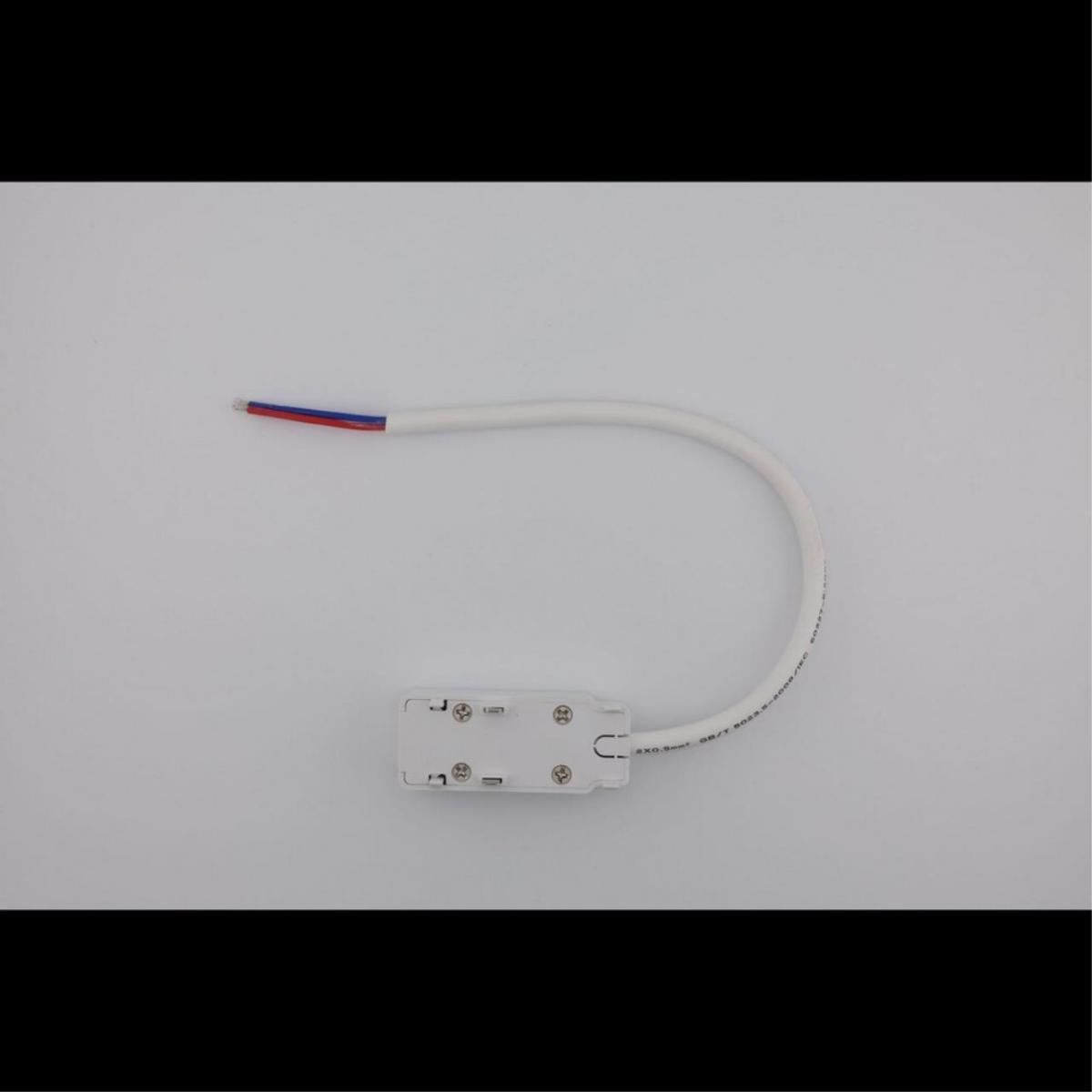 Ввод питания Aployt Magnetic track 48 APL.0180.10.02