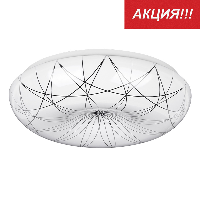 Потолочный светильник Lumin'arte Salute C05LLW24W