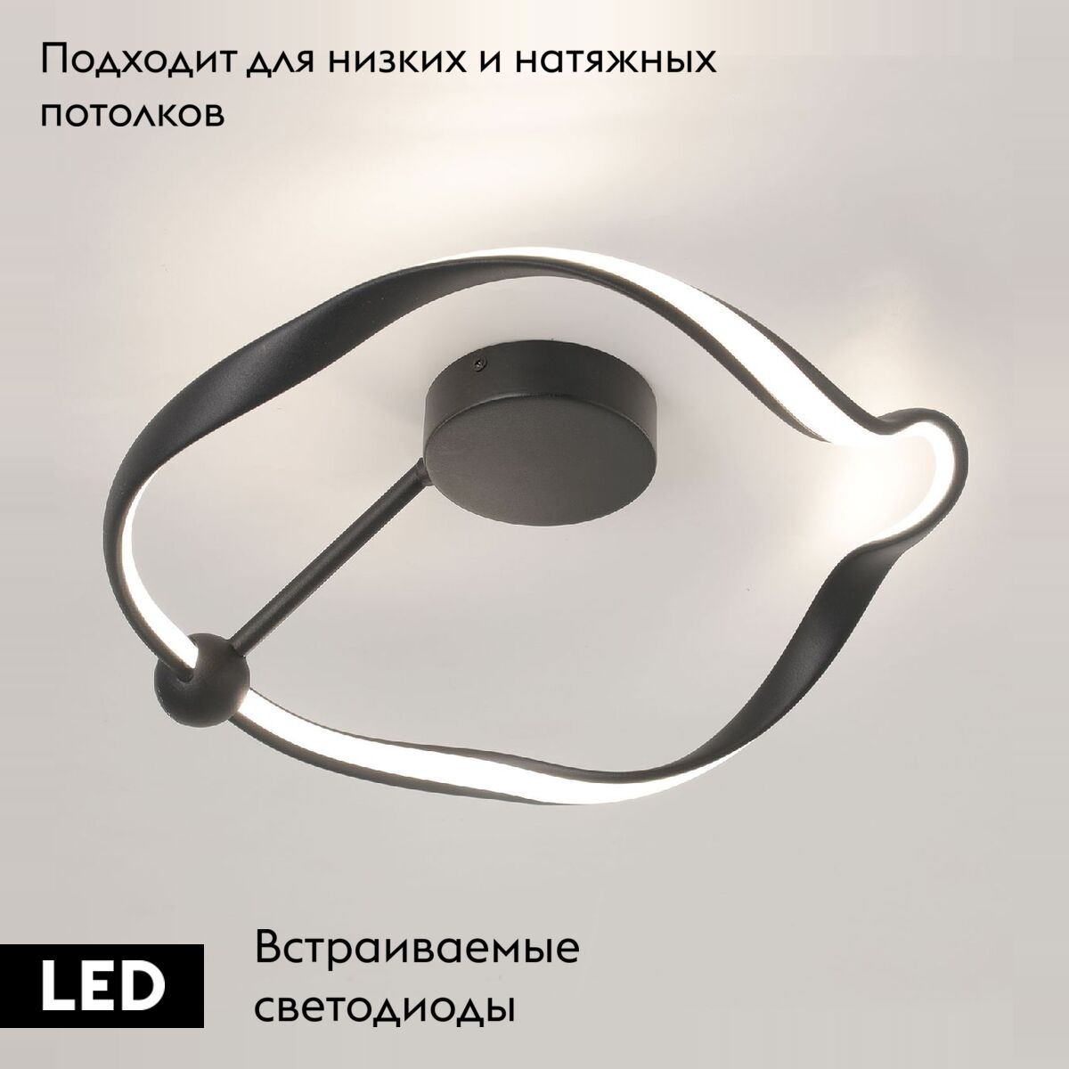 Потолочная люстра Lussole Kent LSP-7288