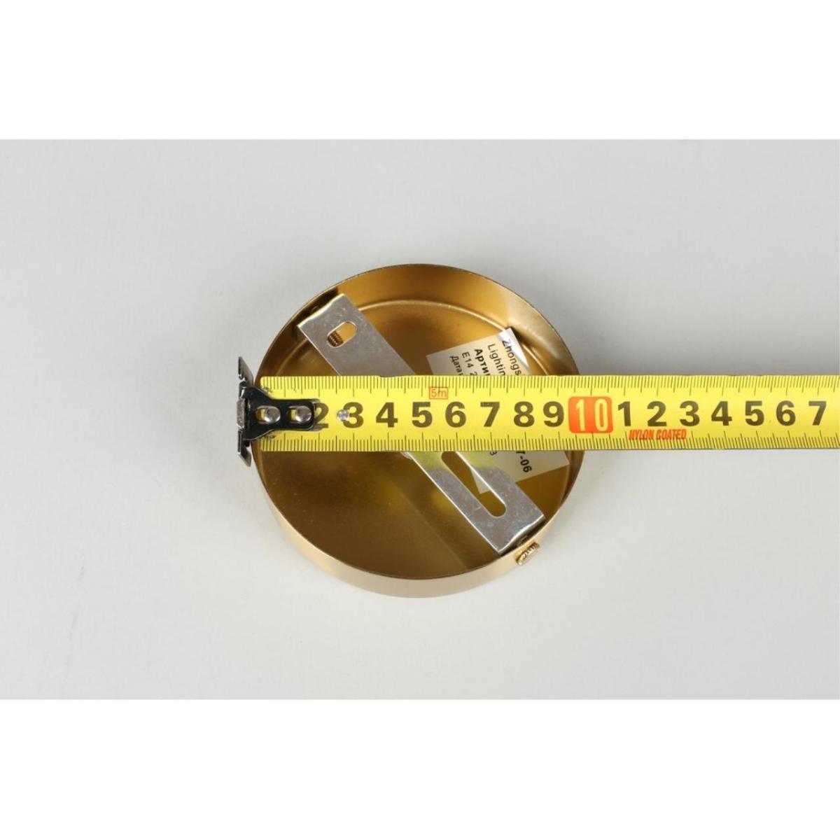 Люстра на штанге Omnilux Lannion OML-68207-06