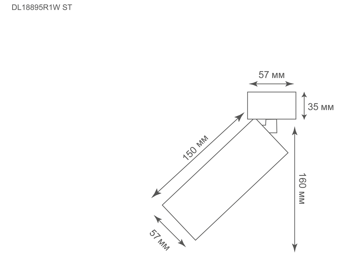 Накладной спот Donolux Rollo DL18895R1W ST