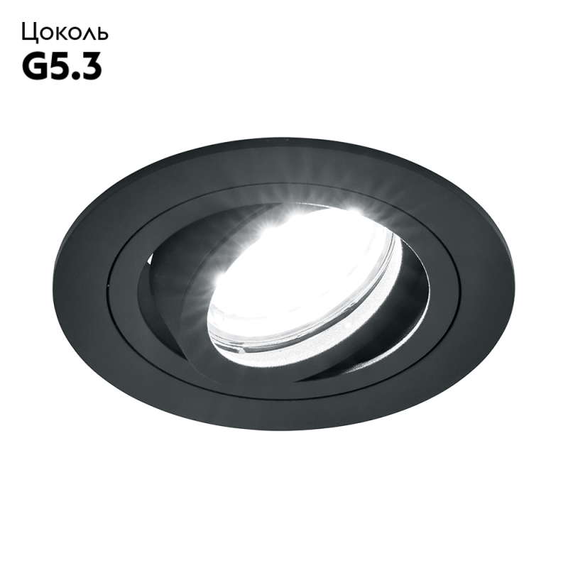 Встраиваемый светильник Feron DL2811 40528