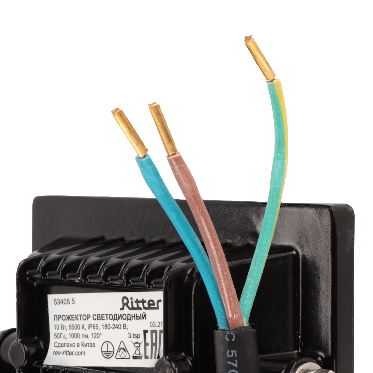 Прожектор Ritter Profi 53405 5