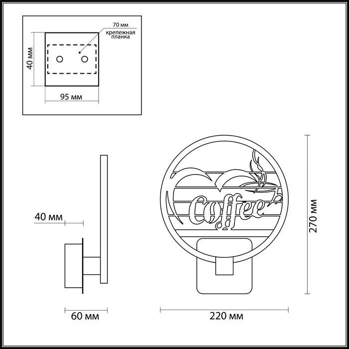 Настенный светодиодный светильник Odeon Light Wallpic 3842/15WL