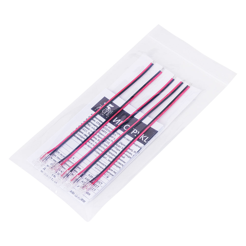 Коннектор для ввода питания Arte Lamp Strip-accessories A30-05-1CCT