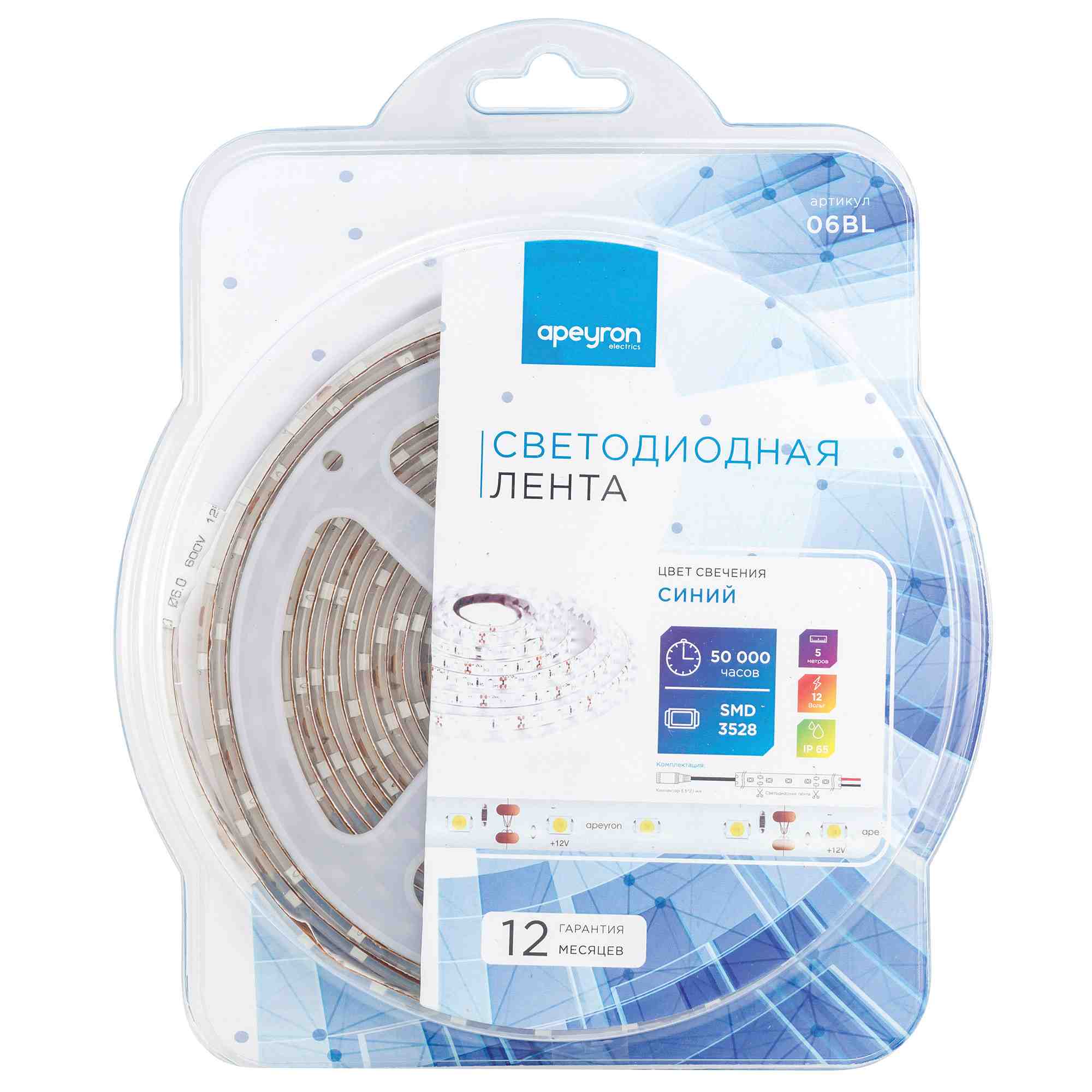 Светодиодная лента Apeyron 12В СТ 4,8Вт/м smd3528, 60д/м IP65 5м синяя 06BL