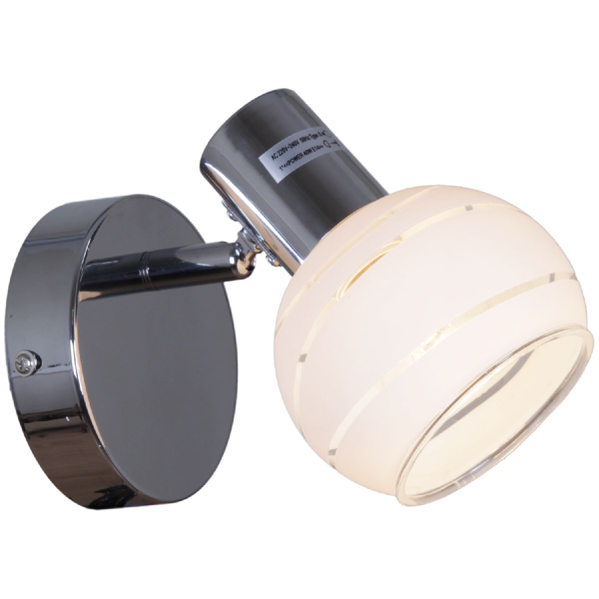 Спот Reluce 05909-0.8-01 CR