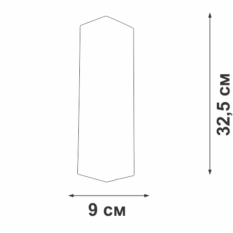 Настенный светильник Vitaluce V2052-1/1A