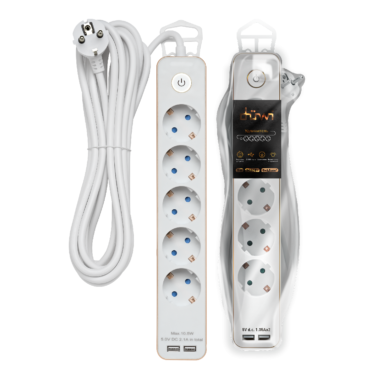 Удлинитель Duwi 32071 5