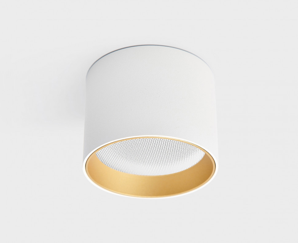 Накладной светильник Italline IT02-007 white 4000K