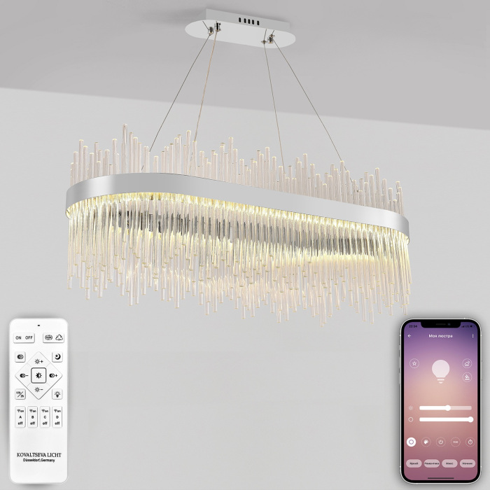 Подвесная люстра Tempio Natali Kovaltseva INNOVATION STYLE 83183