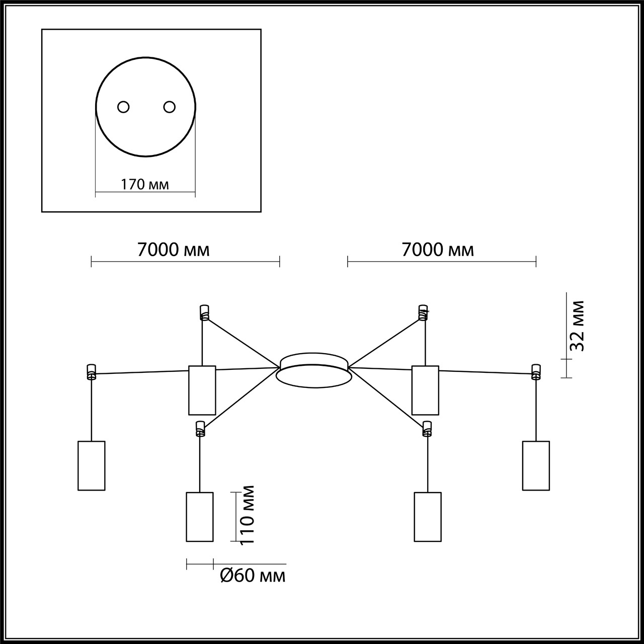 Подвесной светодиодный светильник Odeon Light Lucas 3898/6