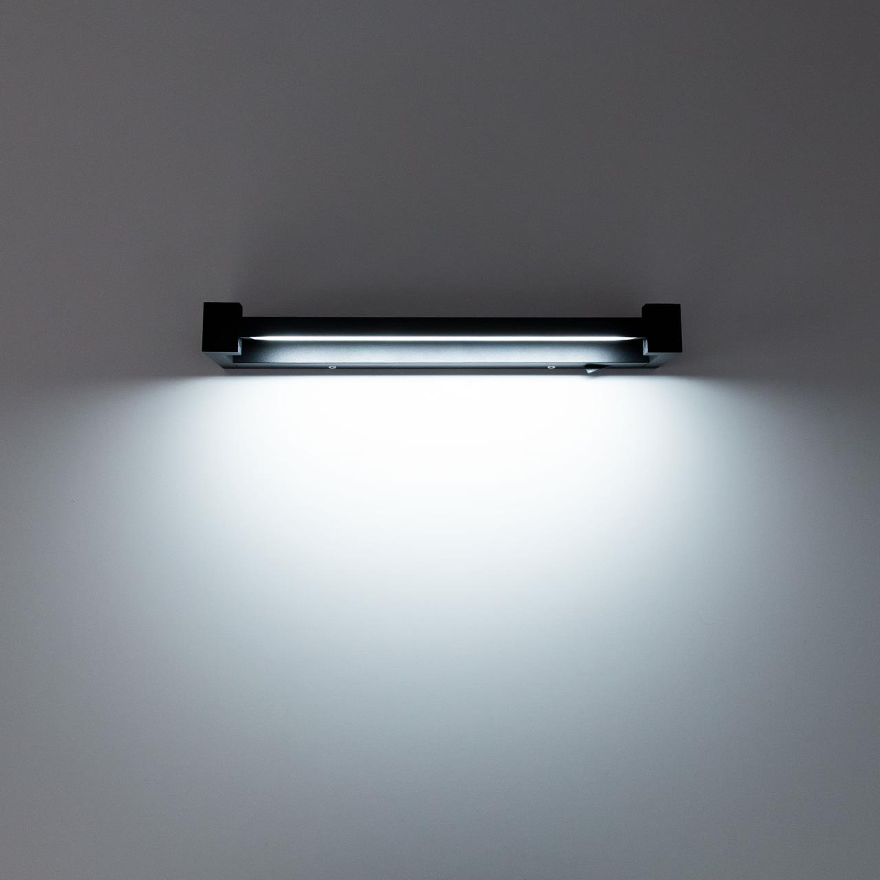 Бра Citilux Визор CL708241N